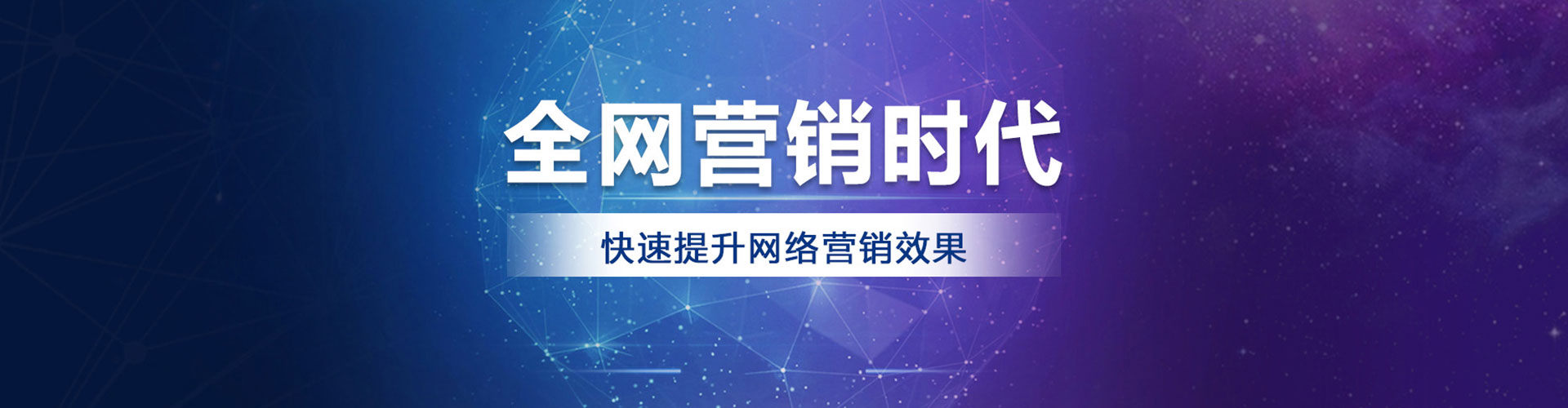富民朋友圈信息流