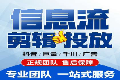 案例解析：SEM推广竞价数据分析