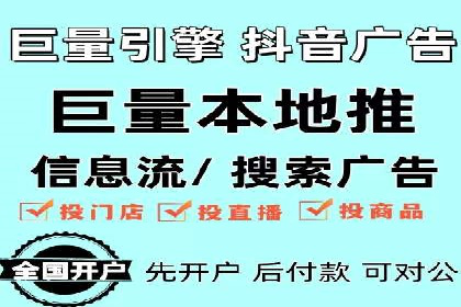 搜索引擎营销（SEM）的精准投放技巧案例